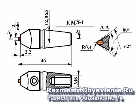 Резцы алмазные правящие ИР 29, ИР 104,  ИР 223, ИР изображение 6