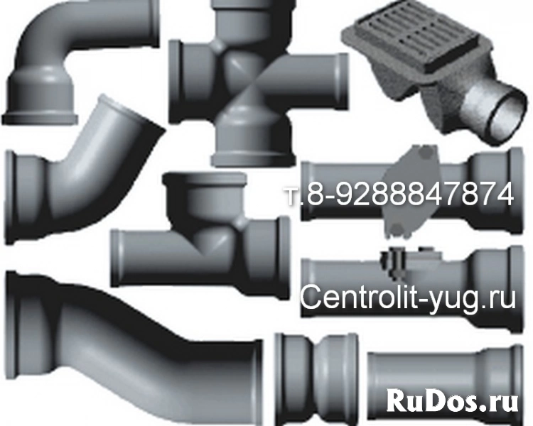 Трубы чугунные фотка