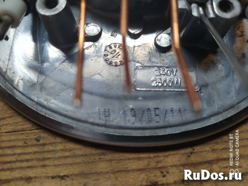 Прекрасный ТЭН для утюга Rowenta изображение 4