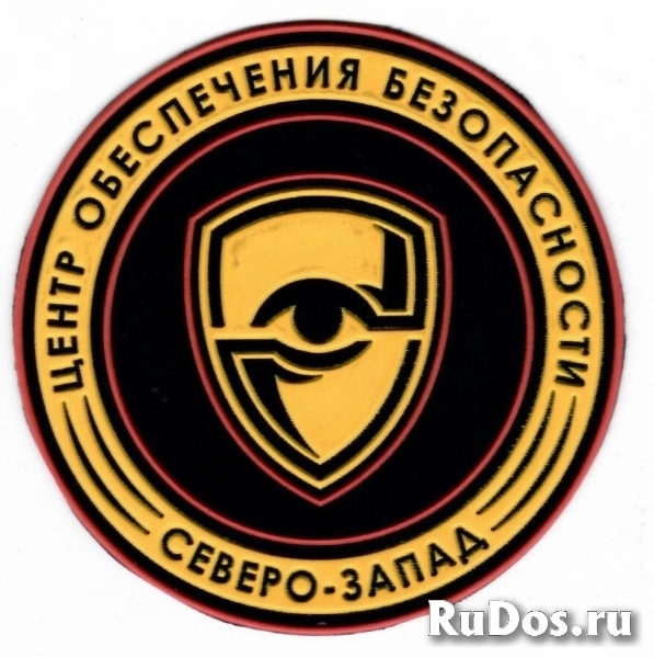 Охранник (вахта) фото