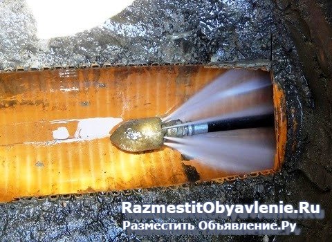 Прочистка засоров труб канализации изображение 3