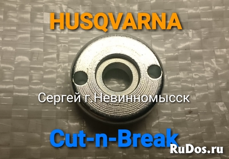 Запчасти для резчика Husqvarna Cut-n-Break, DS 450 фотка