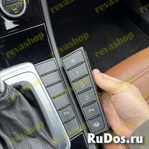 Максимальный правый блок кнопок для Passat B7 CC Для Passat B7 CC OPS автоматический переключатель PLA 3AD 927 238 E Номер детали : 3AD927238E Volkswa изображение 6