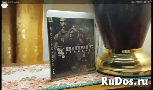 PlayStation 3 Игры изображение 3