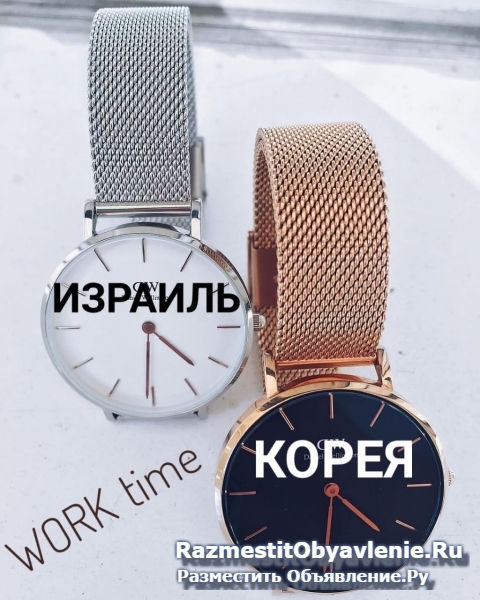 Работа за границей всем фото