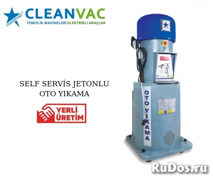 Оборудование для автомойки самообслуживания - FJB GROUP LLC изображение 5