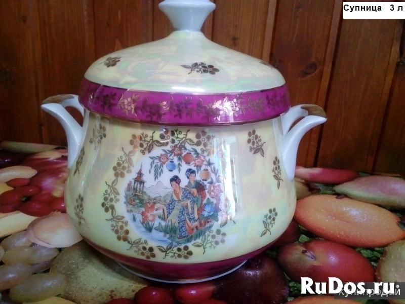 Сервиз Чайно-кофейно- столовый , ГДР , 66 предметов // Саратов // изображение 8