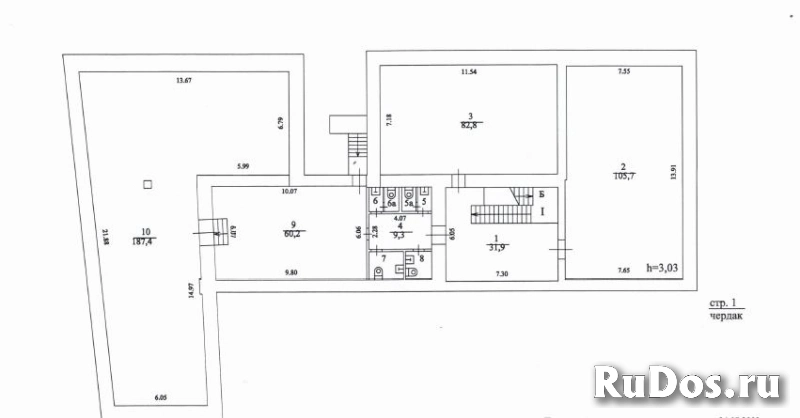 Сдам коммерческую недвижимость 505 м2 изображение 3