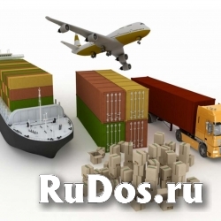 Компания "Диалог Плюс" фотка