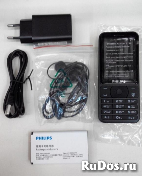 Philips Xenium E180 black (новый,2-сим) фото