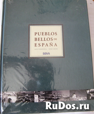 Книги на испанском фото