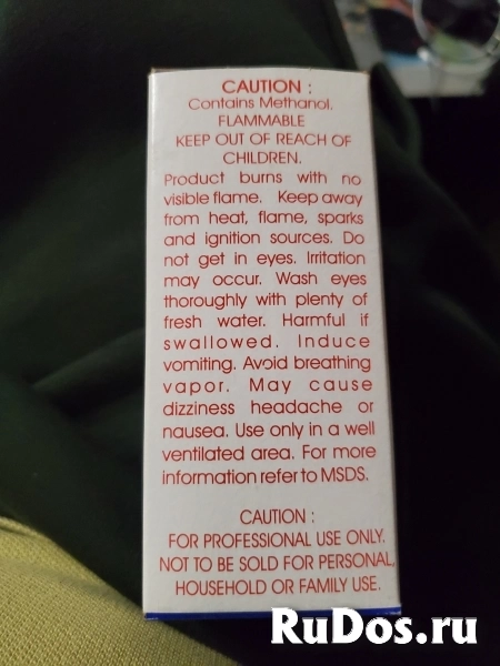 Жидкость для чистки оптики Eclipse изображение 3