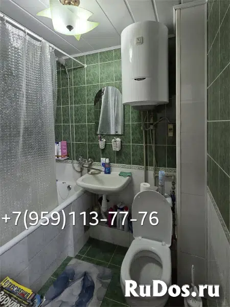 Продажа квартиры фотка