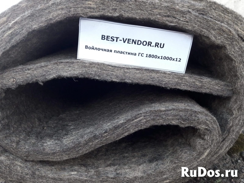 Войлок купить изображение 3