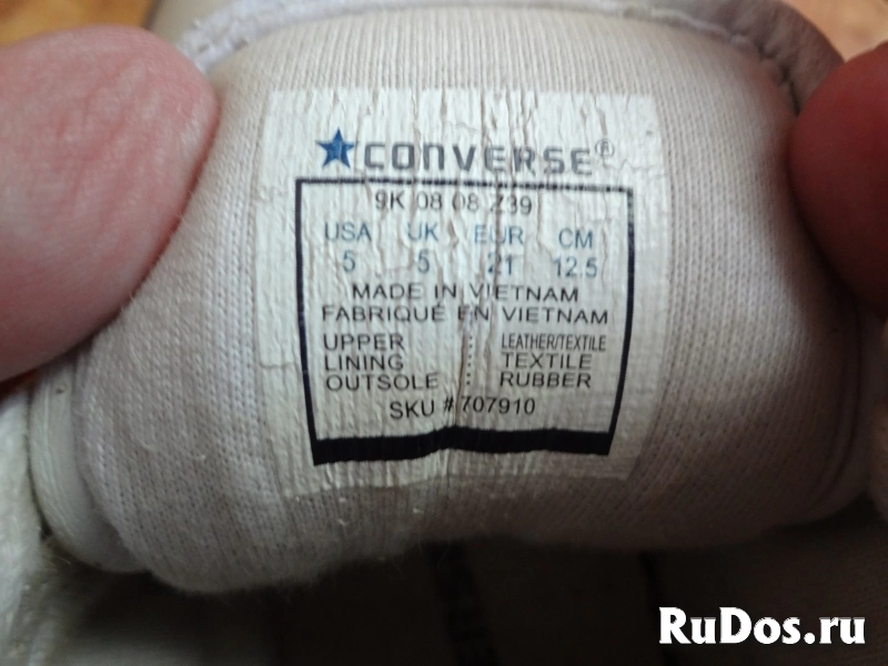 Кроссовки детские демисезонные, р.21, Вьетнам изображение 7