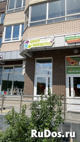 Световые буквы / Световой короб / Световая вывеска изображение 8