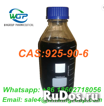 High Purity Ethylmagnesium Bromide CAS 925-90-6 China Top Fsctory фотка
