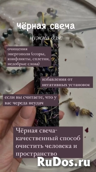 САНКТ ПЕТЕРБУРГ изображение 3