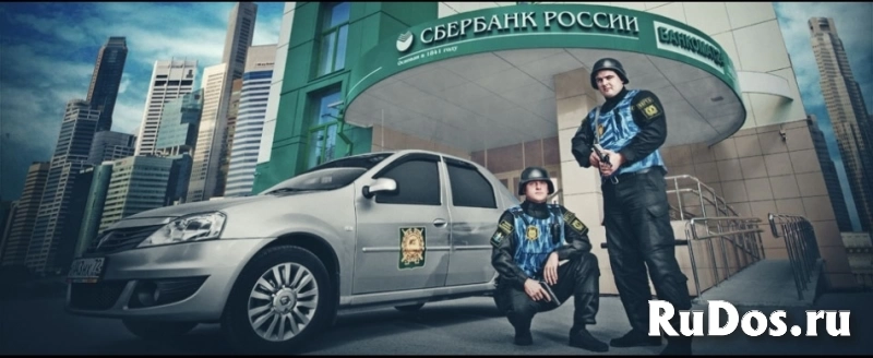 Пультовая охрана в Тюмени, ЧОП Парус изображение 3