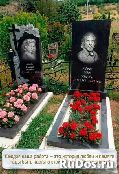 Изготовление и установка памятников изображение 3