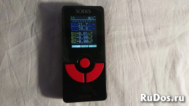 Приборы модели COEKS изображение 11