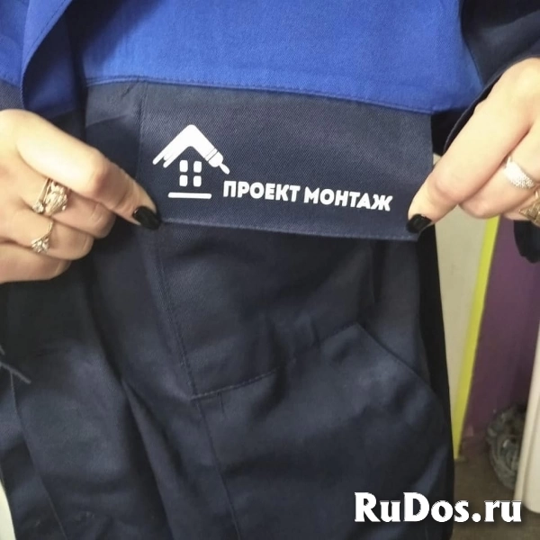 Оперативная Типография. Вся печать СРОЧНО ☎ ЮВАО +7 (495) 505-47-43 м. Рязанский пр-кт ☎ СВАО +7 (495) 740-35-58 м. Бабушкинская изображение 4