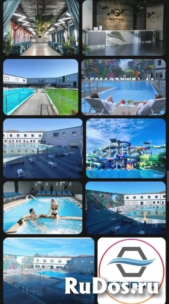 ТРАНСФЕР В ГОРЫ,туры выходного дня по РФ изображение 6