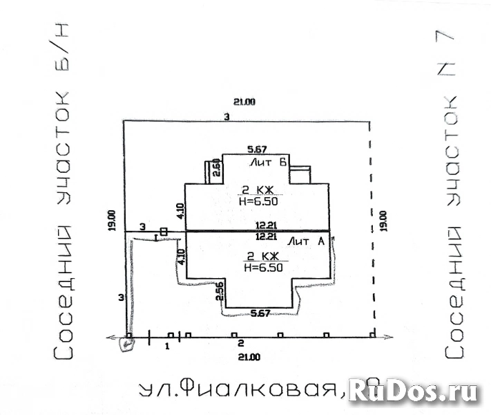 В продаже уютный и тёплый двухэтажный дом изображение 5