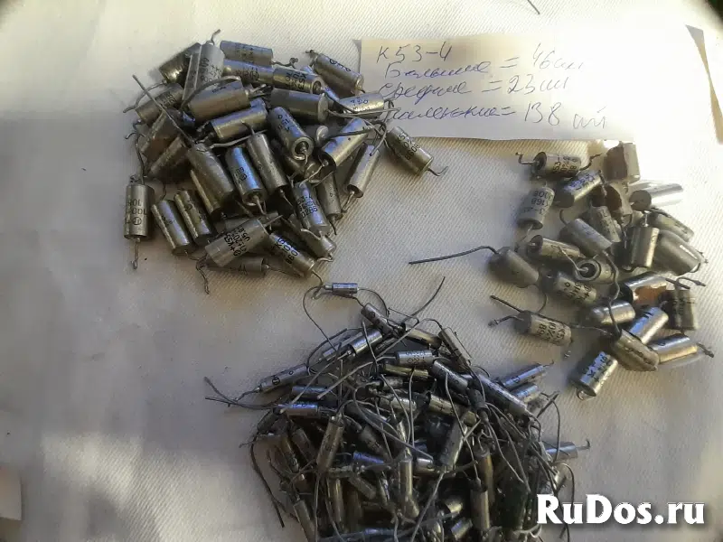 Конденсатор танталовый К52-2. К52-1.  К53-1  К53-4.  К53-14. ЭТО-1. ЭТО-2. ЭТО -С изображение 6