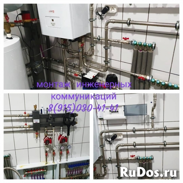 Высокий уровень грунтовых вод?Закажи водоотвод фотка