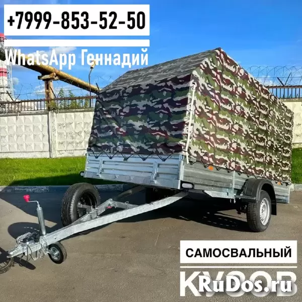 Прицеп МЗСА 817717.022 изображение 9