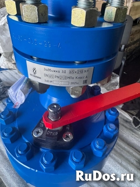 ООО"Нефтегазоборудование" Предлагает Задвижки ЗМС Ду65Ру210 изображение 4