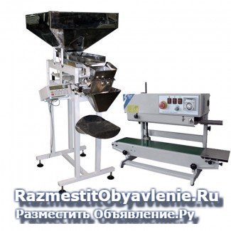 Линия бюджетная для фасовки и упаковки специй фото