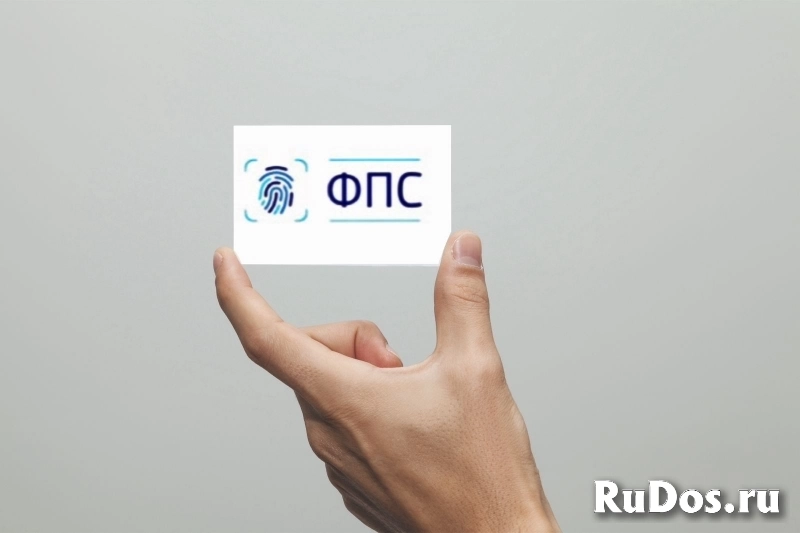 Менеджер по доставке банковских карт фото