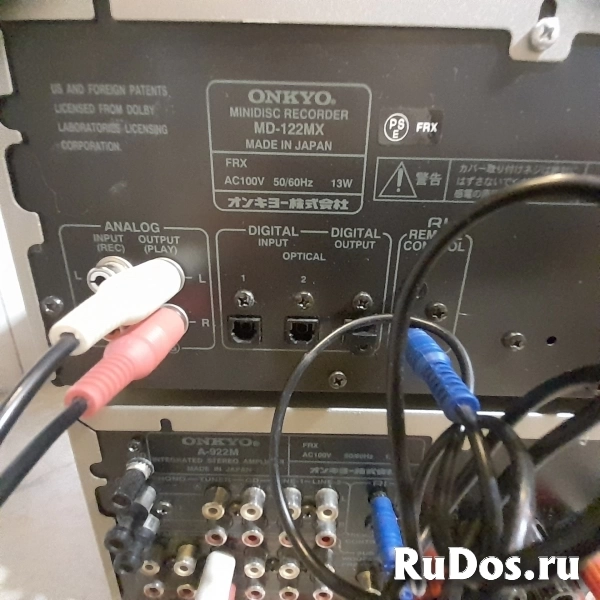 Музыкальный комплект Onkyo  Made in Japan изображение 12