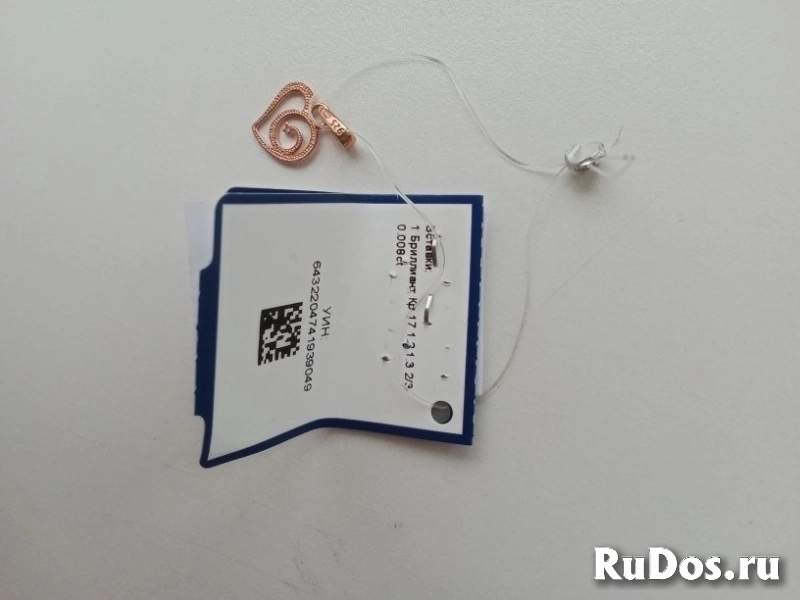 Кулон подвеска сердце золотой 585 с бриллиантом новый серебро поз изображение 7