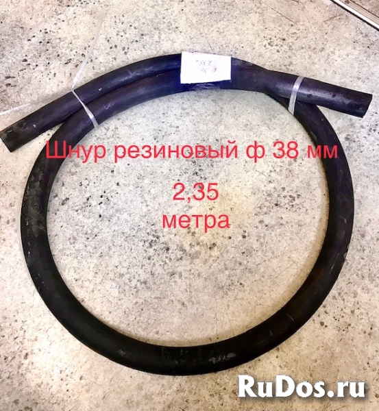 Шнур резиновый изображение 5