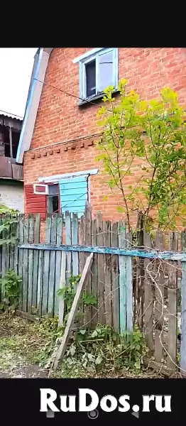 Гуково фотка