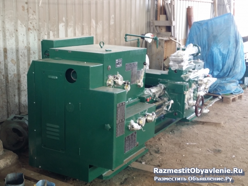 Продам Станок токарно-винторезный 1М63МС5 (1М63) изображение 5