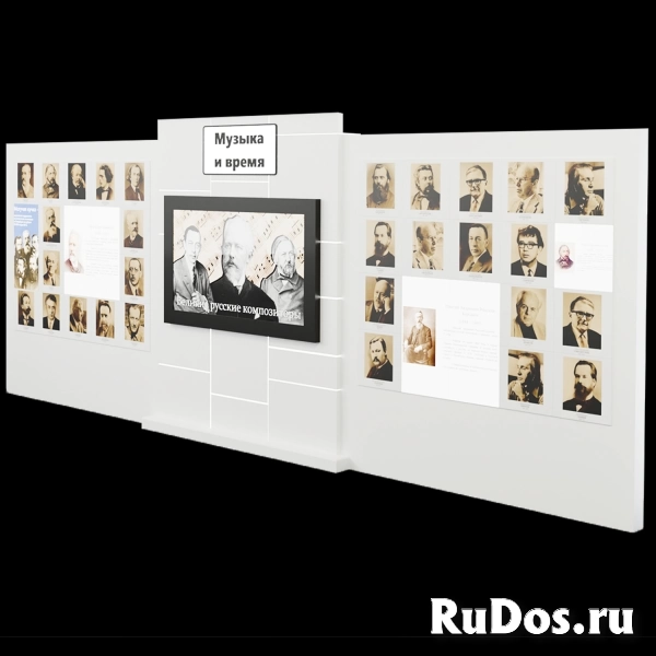 Интерактивная сенсорная галерея славы "СТАНДАРТ" фото