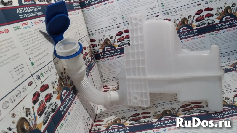 Бачок омывателя VW Polo Sedan / Skoda Rapid фотка