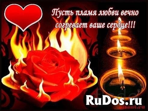 МОЩНЫЙ МАГИЧЕСКИЙ ПРИВОРОТ УФЕ ВЕРНУТЬ МУЖА КОЛДОВСТВО ОБРЯДЫ фото