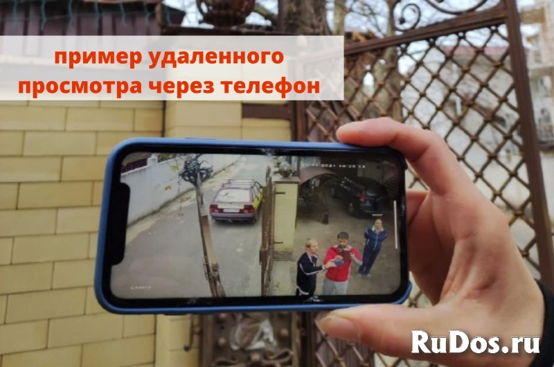 Монтаж систем видеонаблюдения изображение 4