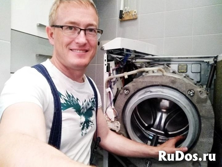 Ремонт стиральных машин фото