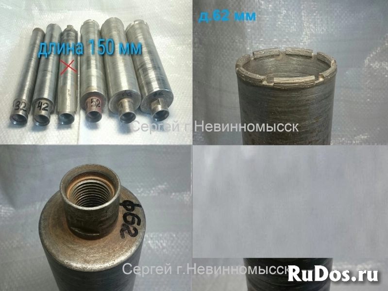 Алмазные коронки д.32-150 мм, 1/2 BSP F изображение 12