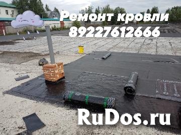 Ремонт крыш гаражей, боксов, складов, магазинов, дач, ТЦ. фото