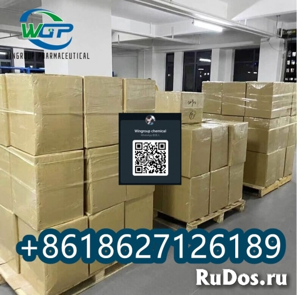 Moscow Warehouse 99% purity 2b4m CAS 1451-82-7 powder in Stock фотка