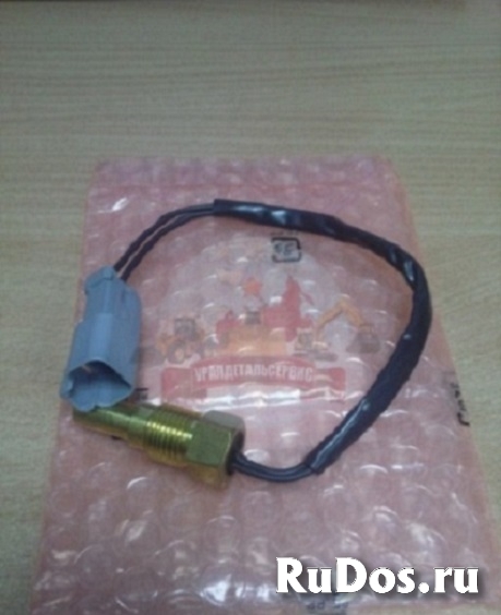 Датчик температуры 7861-93-3320 фотка