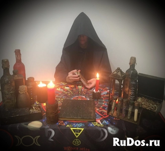 Мощный приворот. Восстановление отношений. Личный приём. фото