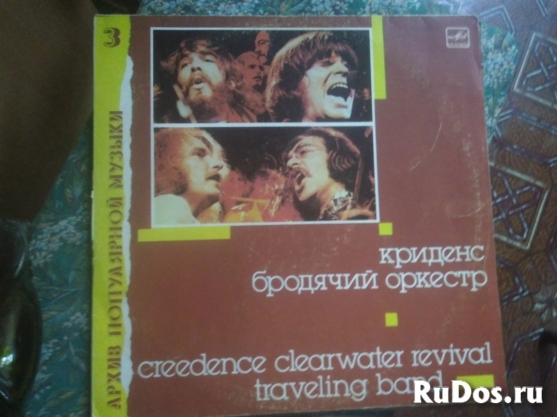 Пластинки Зарубежная Эстрада разные фотка